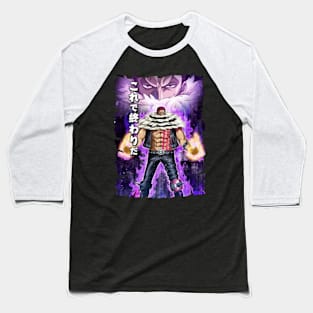 KATAKURI MERCH VTG Baseball T-Shirt